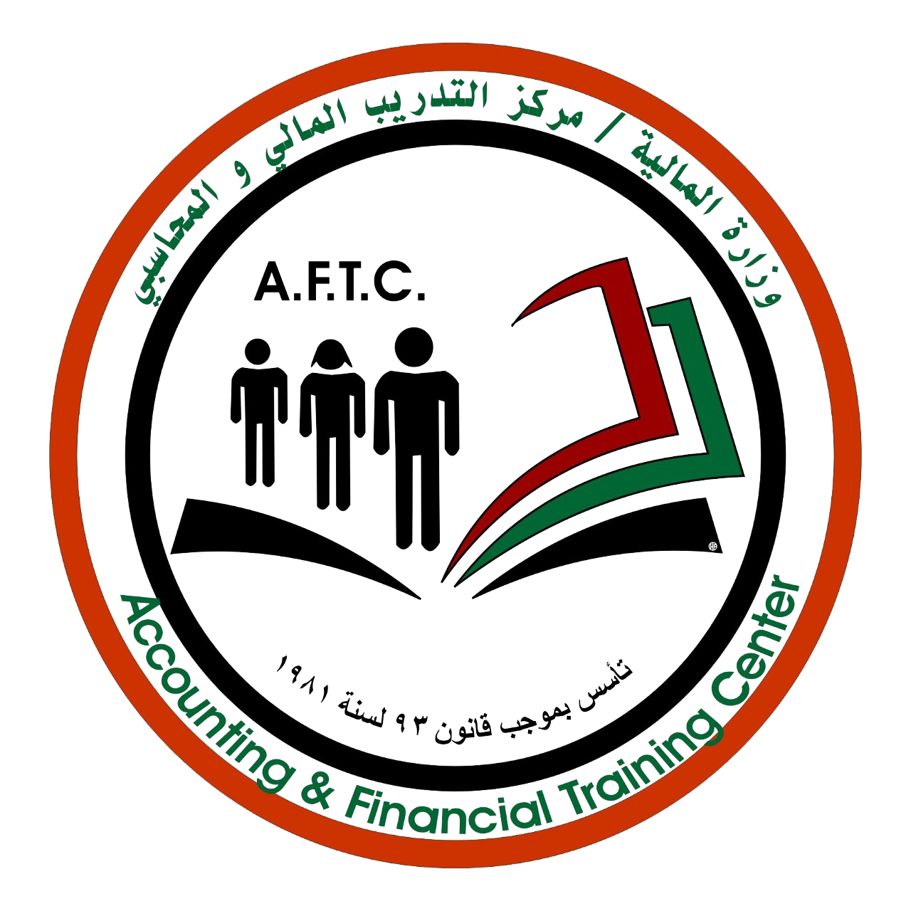 مركز التدريب المالي والمحاسبي